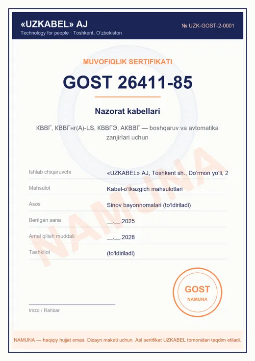 GOST 26411 — sertifikat namunasi