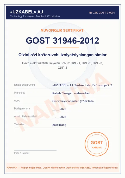 GOST 31946 — sertifikat namunasi
