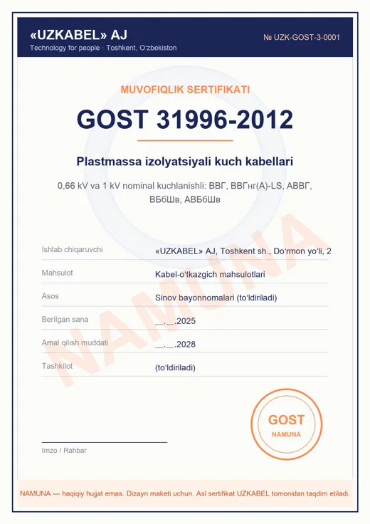 GOST 31996 — sertifikat namunasi